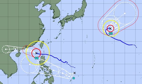▲▼又有熱帶低壓生成（右下），可能增強為「博羅依」颱風。（圖／翻攝日本氣象廳）