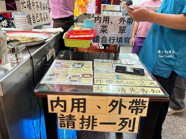 ▲▼宜蘭美食「大麵章」，宜蘭車站附近營業至凌晨的麻醬麵店。（圖／部落客陳小可提供）