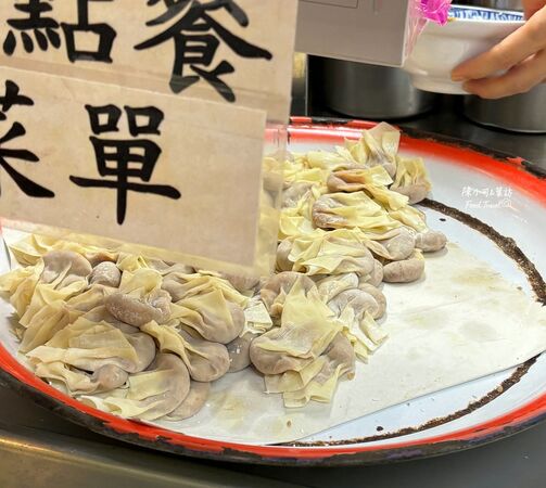 ▲▼宜蘭美食「大麵章」，宜蘭車站附近營業至凌晨的麻醬麵店。（圖／部落客陳小可提供）