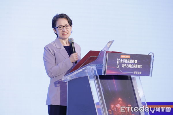 ▲▼2025全球產業脈動與海外影響力經貿論壇。（圖／記者湯興漢攝）