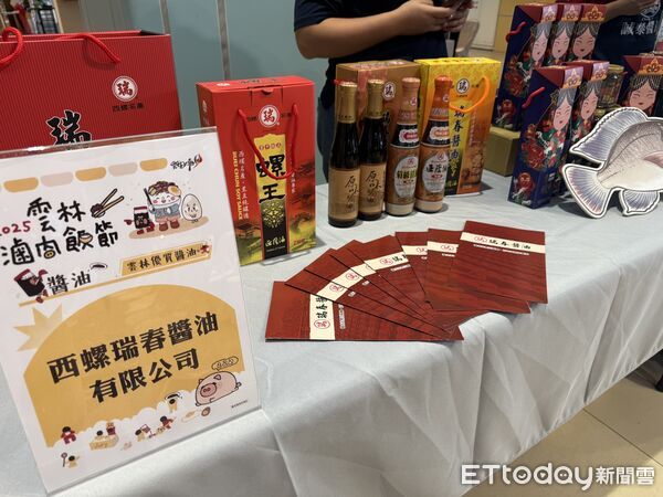 ▲縣長張麗善帶領團隊宣布滷肉飯節正式開跑，現場香氣四溢。（圖／記者游瓊華翻攝）