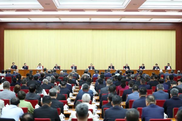 ▲▼中國和平統一促進會召開十屆三次常務理事會會議。（圖／翻攝「統戰新語」微信公眾號）