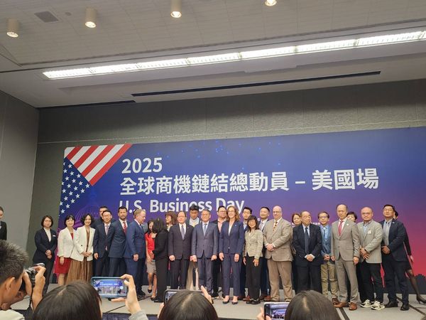 ▲活動貴賓大合照。（圖／貿協提供）