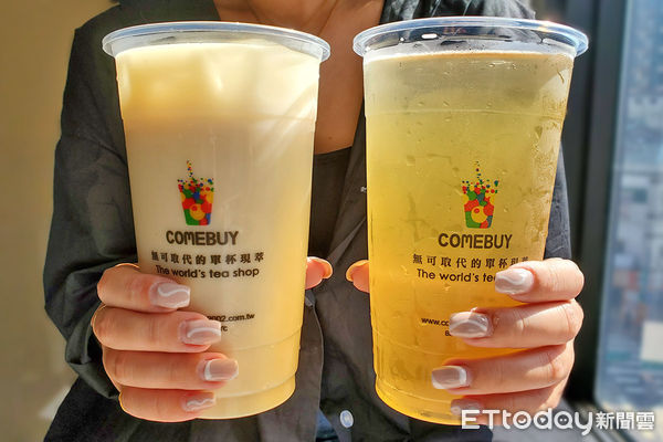 ▲▼COMEBUY。（圖／COMEBUY提供）