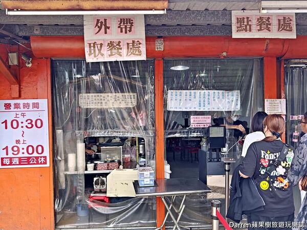 ▲▼新竹香山美食推薦「鷹王肉圓」，榮獲米其林必比登推介，60年老字號超人氣銅板小吃外帶。（圖／部落客DARREN提供）