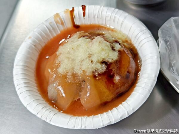 ▲▼新竹香山美食推薦「鷹王肉圓」，榮獲米其林必比登推介，60年老字號超人氣銅板小吃外帶。（圖／部落客DARREN提供）