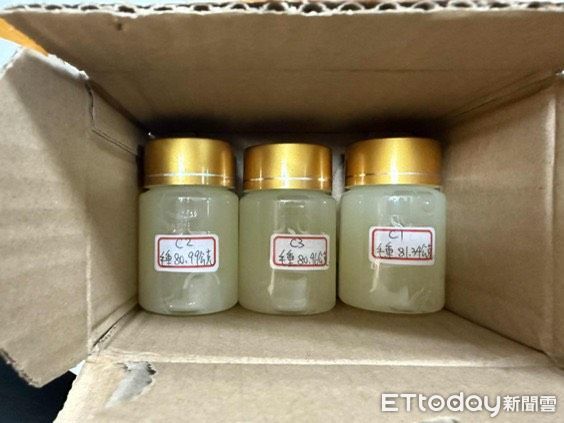 ▲警方逮捕范男並起獲含有強效鎮定劑的春藥惡魔丘比特。（圖／記者張君豪翻攝）