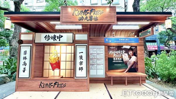 ▲▼ 9月北捷宣傳    。（圖／記者姜國輝攝）