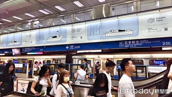 ▲▼ 9月北捷宣傳    。（圖／記者姜國輝攝）