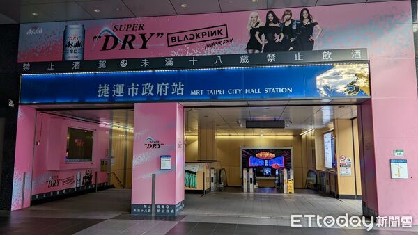 ▲▼ 9月北捷宣傳    。（圖／記者姜國輝攝）