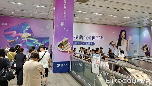 ▲▼ 9月北捷宣傳    。（圖／記者姜國輝攝）