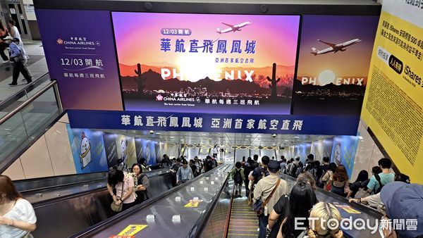 ▲▼ 9月北捷宣傳  。（圖／記者姜國輝攝）