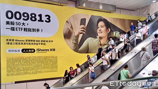 ▲▼ 9月北捷宣傳  。（圖／記者姜國輝攝）