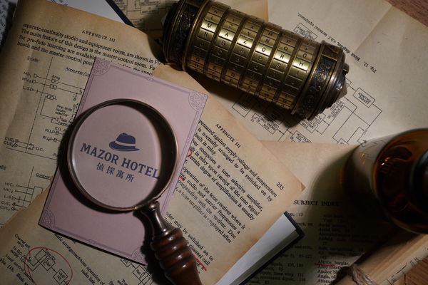 ▲小鹿文娛旅宿集團今（23日）宣布誕生新品牌「偵探寓所」，首間位於花蓮市林森路美食商圈。（圖／小鹿文娛提供）