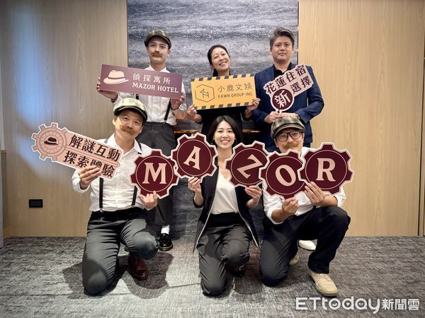 ▲小鹿文娛旅宿集團今（23日）宣布誕生新品牌「偵探寓所」。（圖／記者彭懷玉攝）