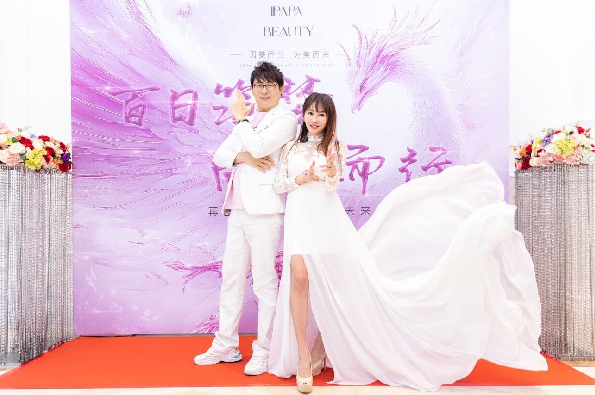 ▲▼王宥忻  。（圖／《愛啪啪 IPAPA》提供）