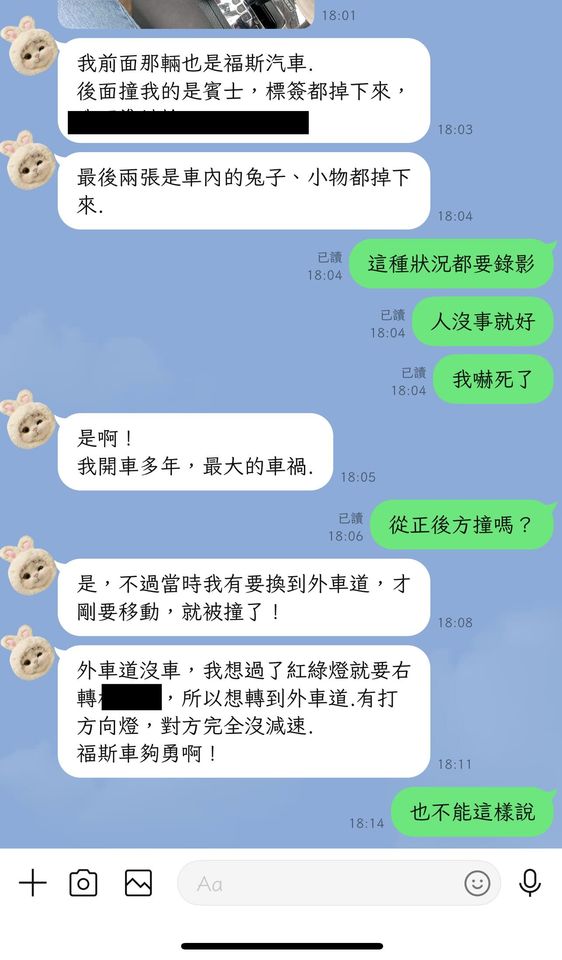 ▲▼KIMIKO。（圖／翻攝自Threads／@dancekimiko）