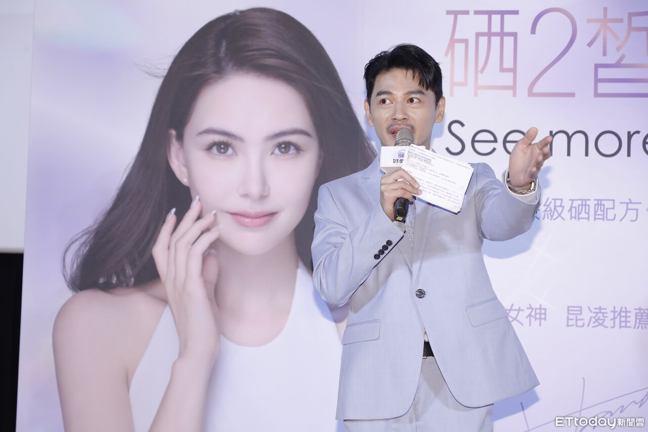 ▲▼台睿生技好硒家「硒2皙 煥白膜衣錠」新品上市廣告首映暨發表會，代言人藝人昆凌出席。（圖／記者湯興漢攝）