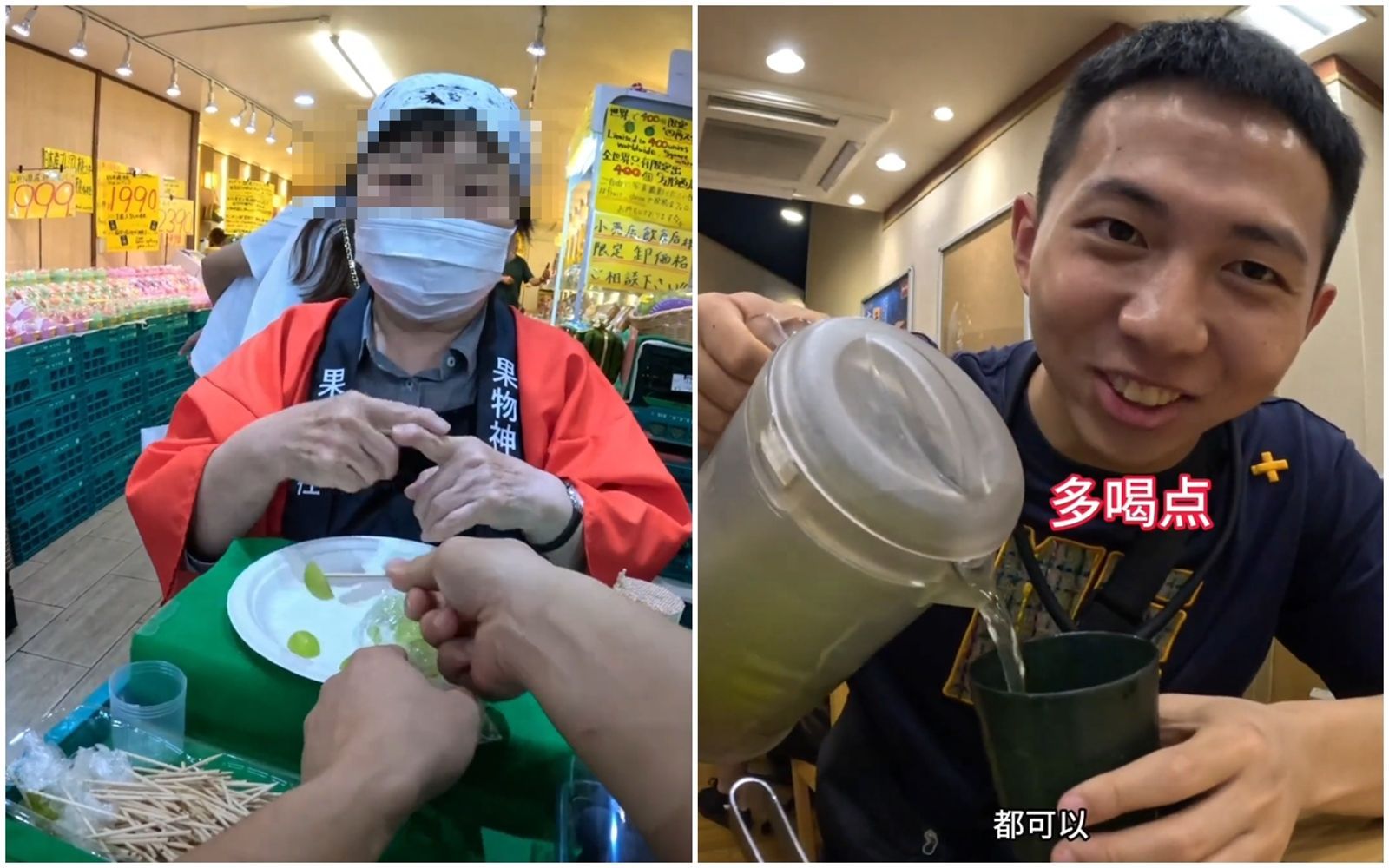 中國網紅遊大阪　試吃葡萄「一口接一口」攤販阿姨喊「雅美！」超脫序行為網看傻