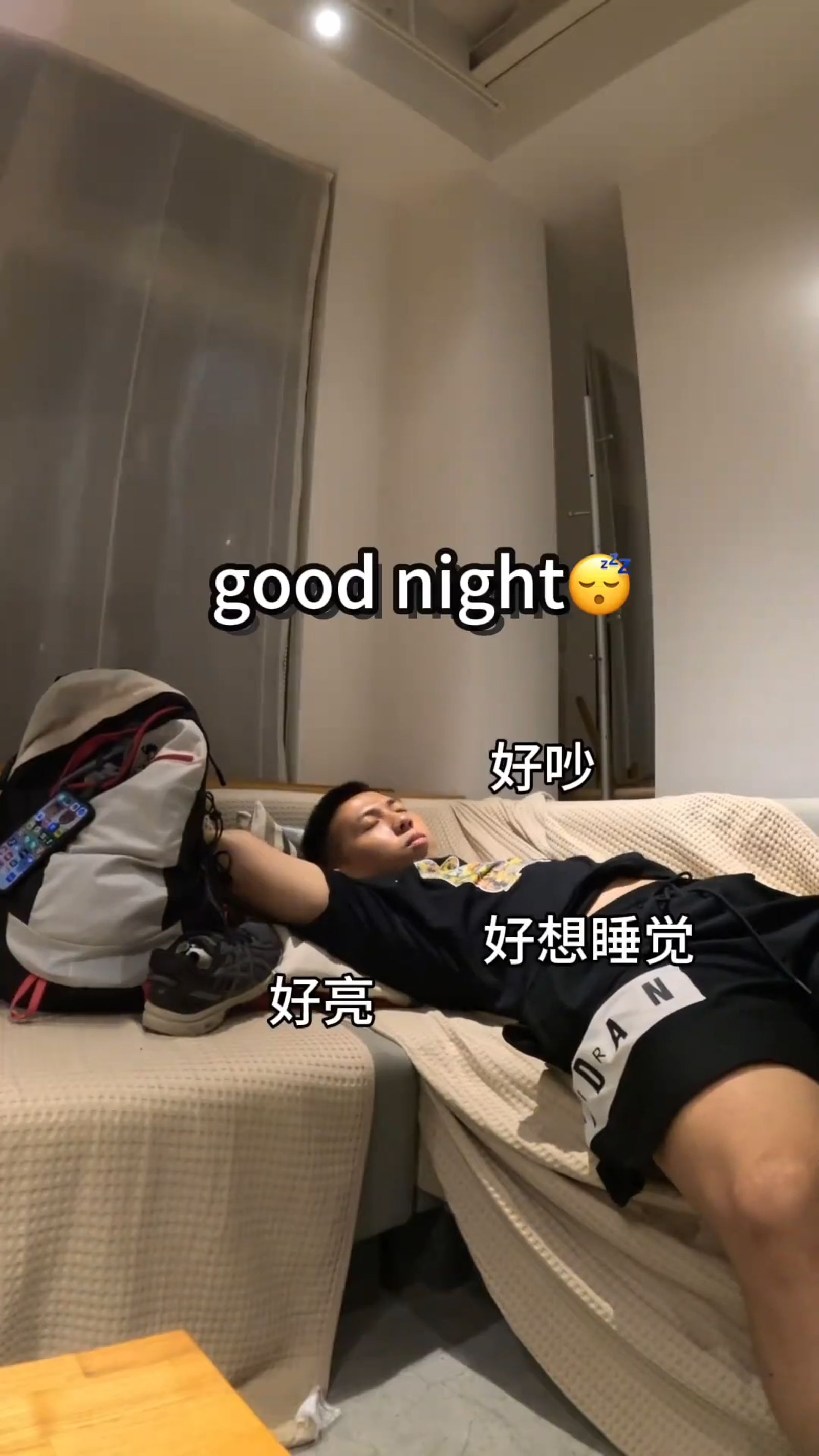 中國網紅遊大阪　試吃葡萄「一口接一口」攤販阿姨喊「雅美！」超脫序行為網看傻