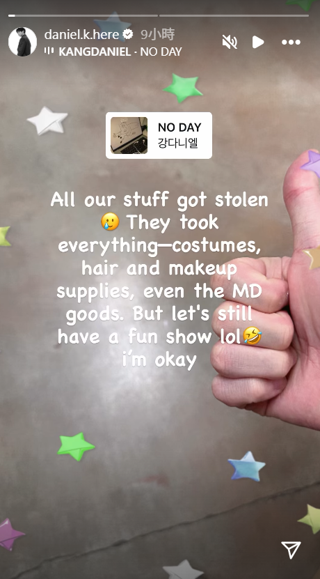 ▲▼姜丹尼爾美巡遭強盜洗劫自嘲：解鎖新成就。（圖／翻攝自Instagram／daniel.k.here）