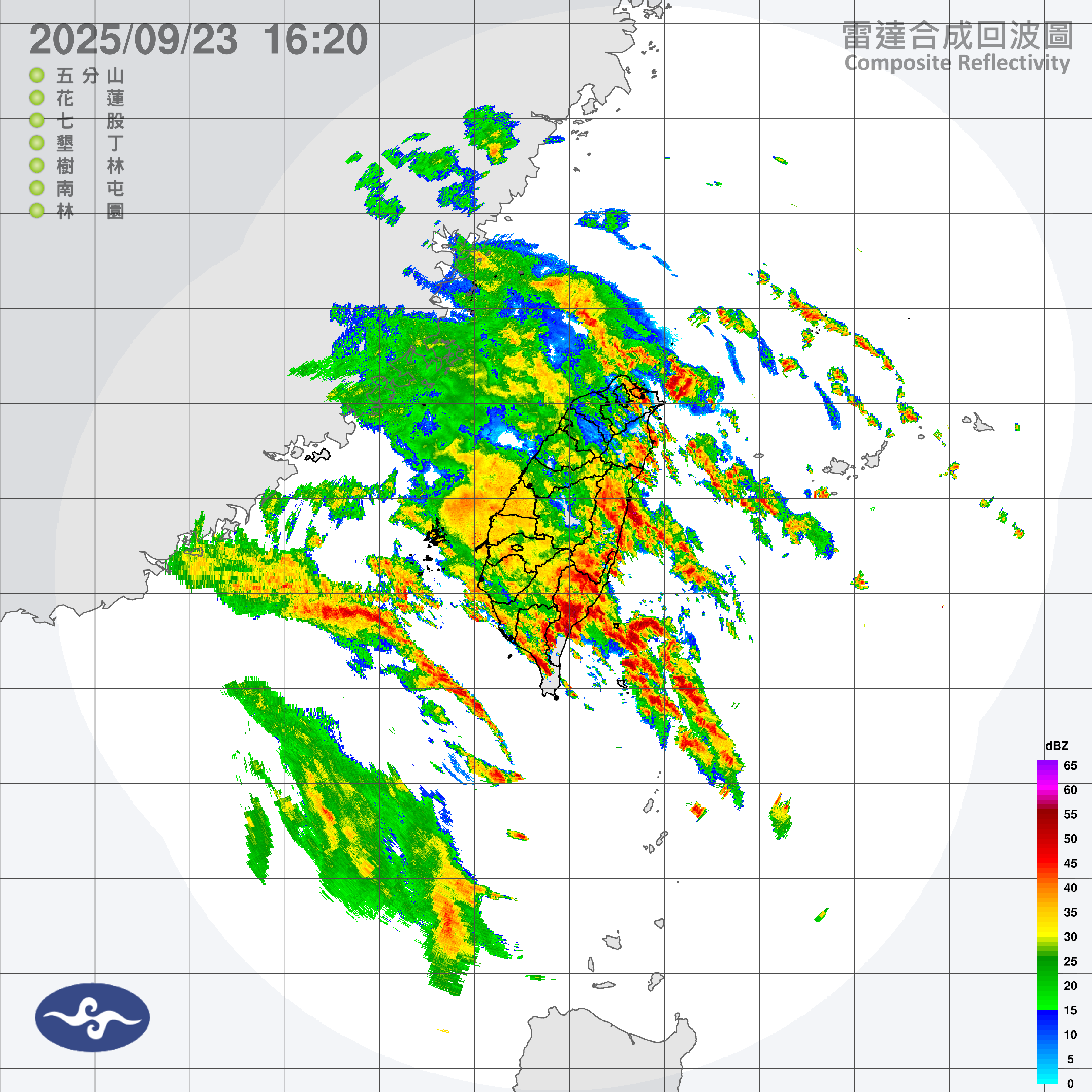 ▲▼樺加沙。（圖／氣象署提供）