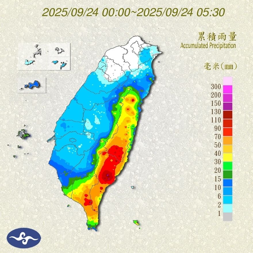 （圖／氣象署）