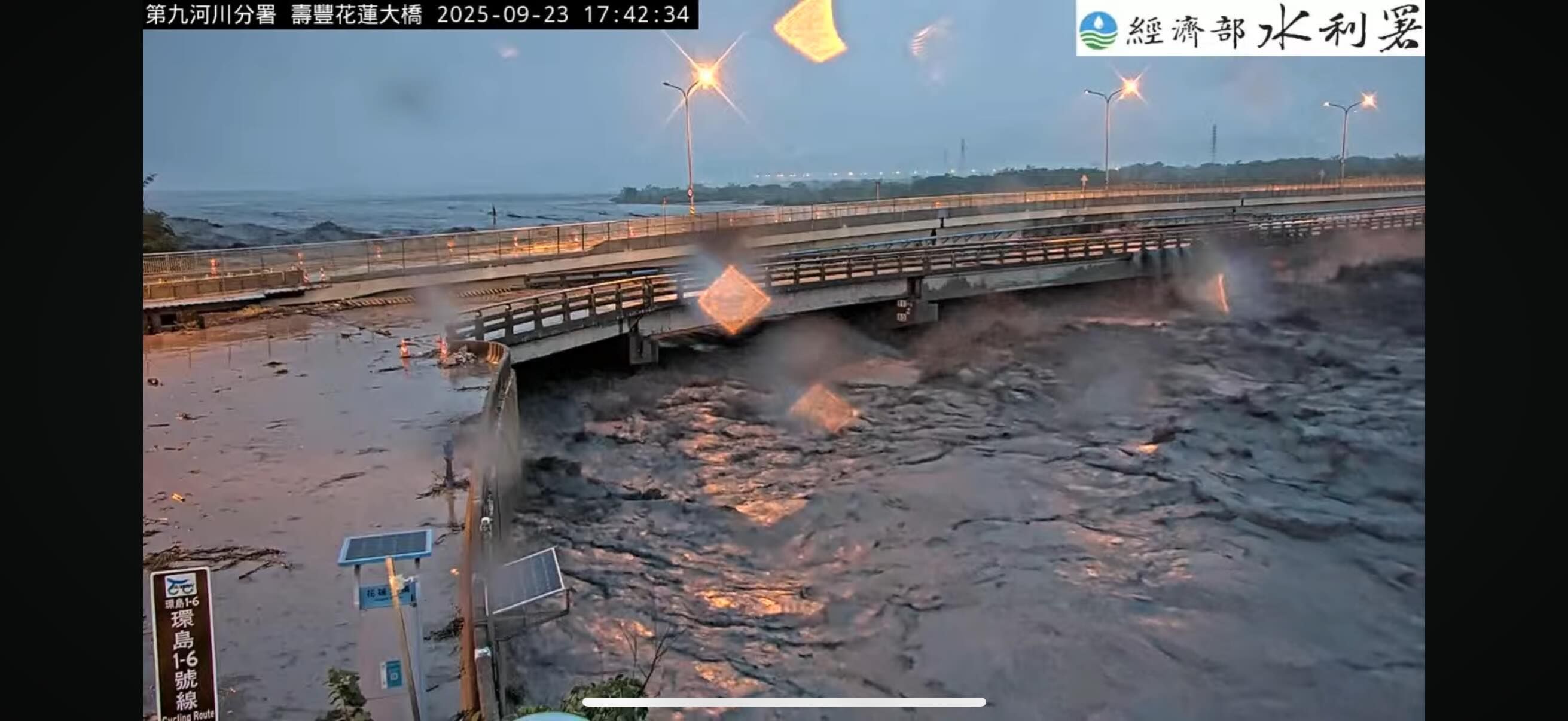 ▲▼鳥鳥闖入花蓮大橋，網友大歪樓。（圖／翻攝經濟部水利署）