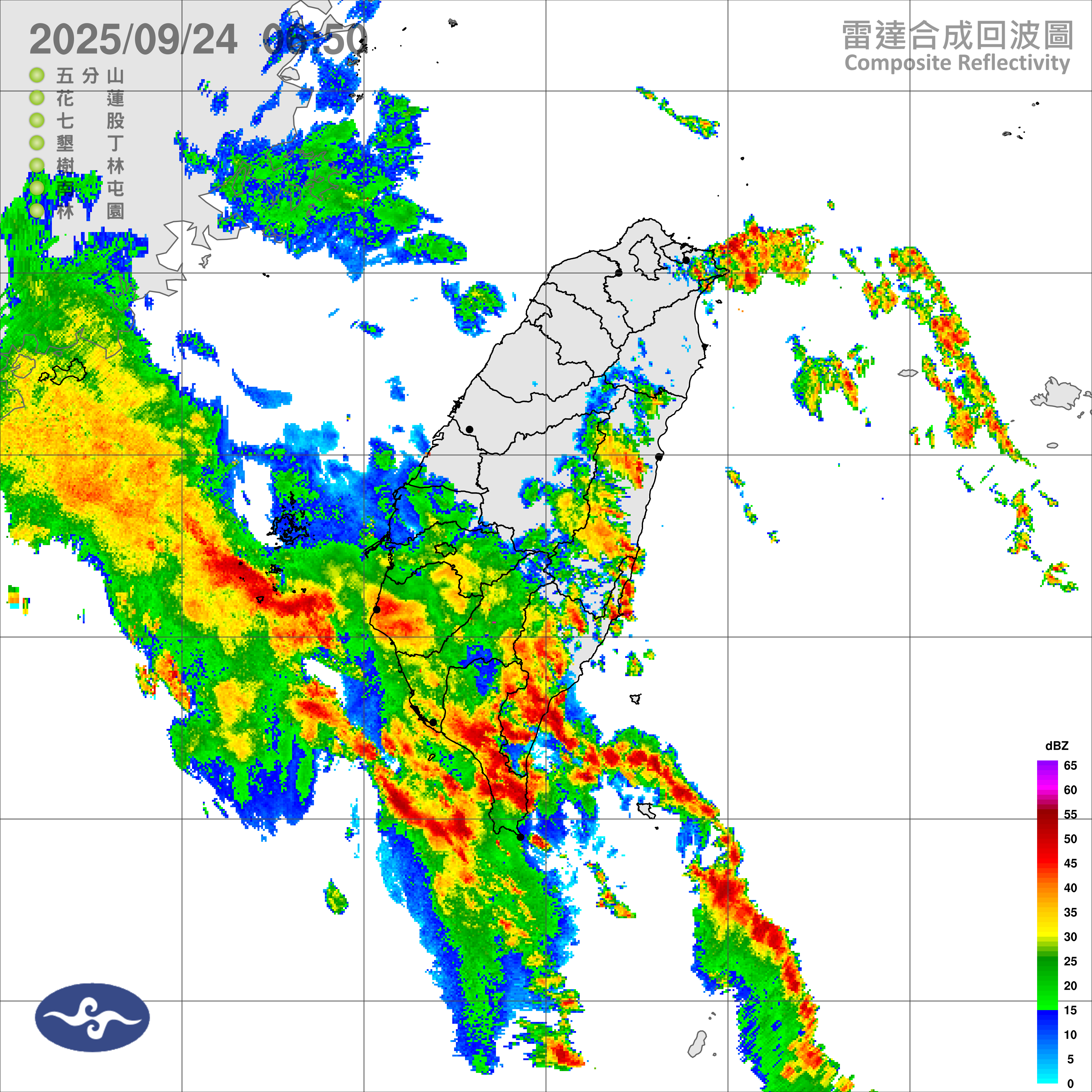 （圖／氣象署）