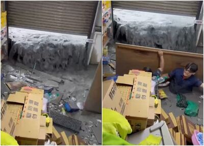 全聯花蓮門市遭泥水洪流灌入 業者:6名員工及顧客安全撤離