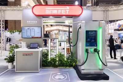 遠傳積極佈局「智慧充電」 助竹市年減碳約2400公噸