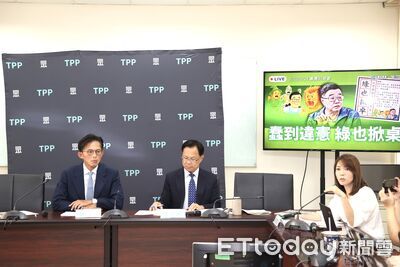 民眾黨3主軸推聯合政府 跨黨合作地方先行、團結台灣、納國際共識