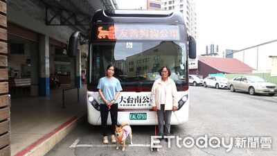 台南試辦「假日友善狗狗公車」 毛小孩搭車免寵物籠輕鬆出遊