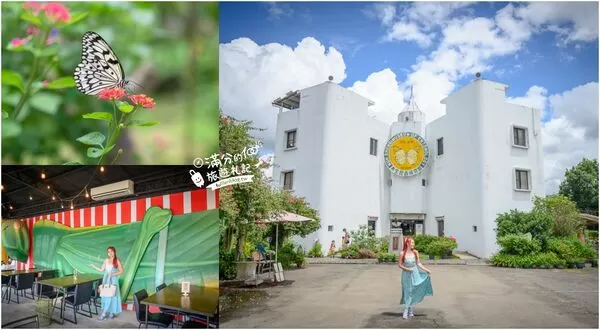 ▲▼南投蝴蝶小鎮生態休閒園區「木生昆蟲博物館」，最新門票資訊，蝴蝶會停在你身上的夢幻蝴蝶園。（圖／部落客滿分提供）