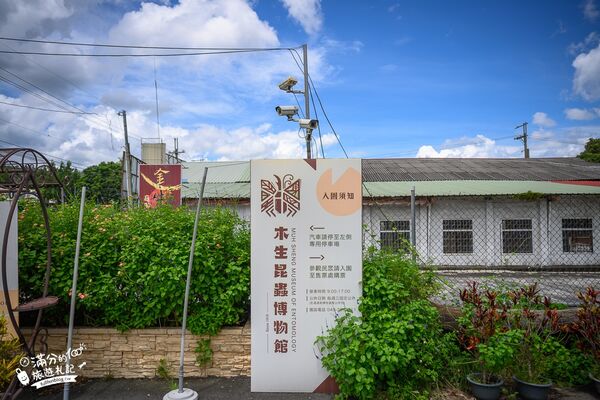▲▼南投蝴蝶小鎮生態休閒園區「木生昆蟲博物館」，最新門票資訊，蝴蝶會停在你身上的夢幻蝴蝶園。（圖／部落客滿分提供）