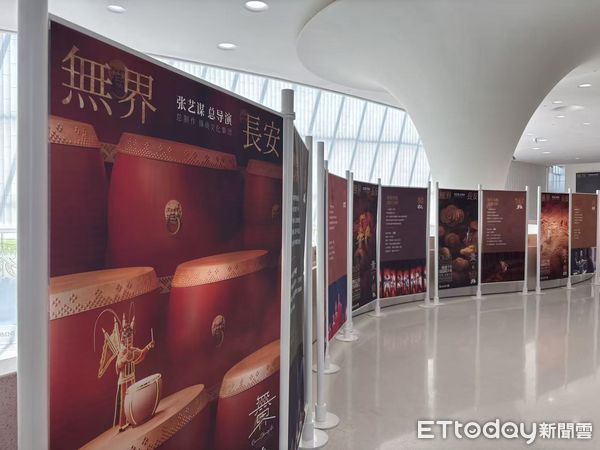 ▲▼大陸首部大型駐場觀念演出《無界．長安》。（圖／記者陳冠宇攝）