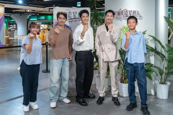 ▲《接住流星的人》舉辦媒體茶敘。（圖／大愛電視提供）