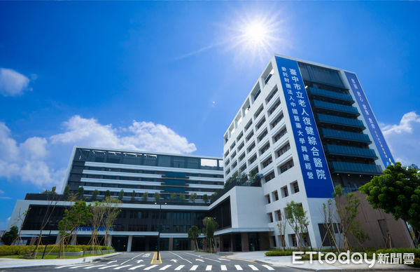 ▲主打「救腦救心」！台中市立醫院９/24開幕　擁逾1400床、主打智慧醫療。（圖／台中市立醫院提供）