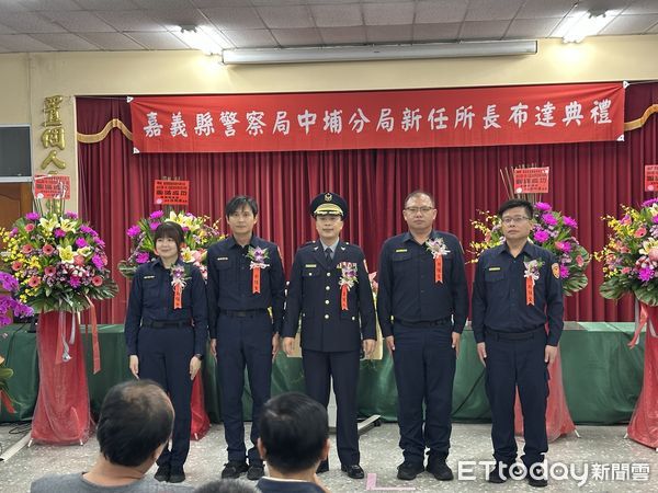 ▲▼     中埔分局所長聯合布達典禮 分局首位女副所長成焦點  。（圖／中埔分局提供）