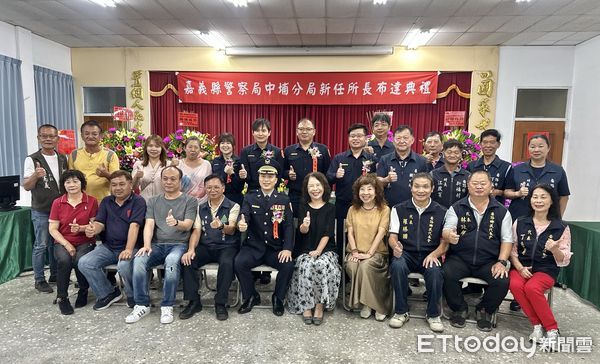 ▲▼     中埔分局所長聯合布達典禮 分局首位女副所長成焦點  。（圖／中埔分局提供）