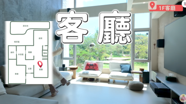 ▲▼謝依霖花7年打造300坪豪宅！ 自建泳池「家裡還有電梯」。（圖／翻攝自YouTube／神仙補習班）