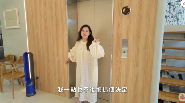 ▲▼謝依霖花7年打造300坪豪宅！ 自建泳池「家裡還有電梯」。（圖／翻攝自YouTube／神仙補習班）