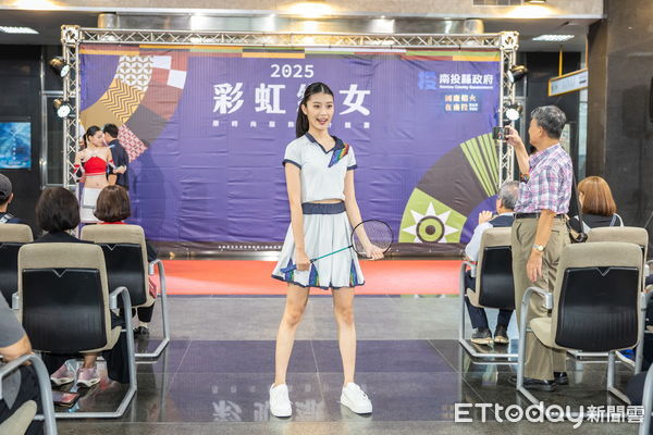 ▲彩虹織女決賽入圍作品發表，伊林名模展演南投「原時尚」。（圖／南投縣政府提供）