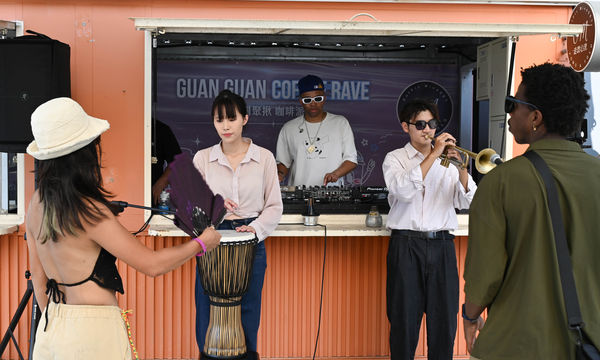 ▲關渡碼頭將於9月28日再次舉辦《關關聚揪》咖啡派對。（資料照／主辦單位提供）