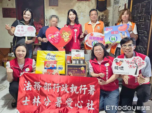 ▲▼             。（圖／記者黃宥寧翻攝）