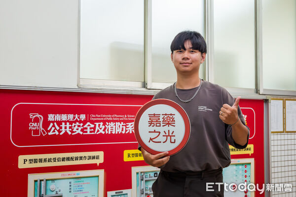 ▲嘉藥公共安全及消防系18名學生通過消防相關國考，展現專業實力。（記者林東良翻攝，下同）