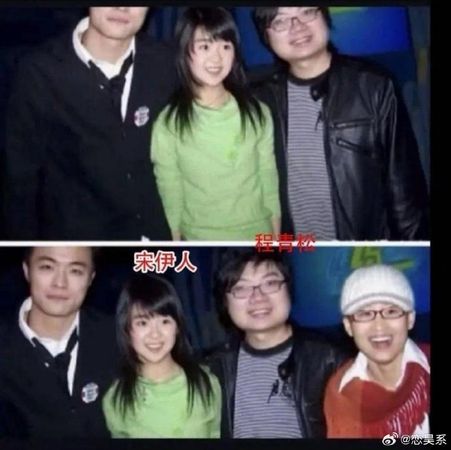 ▲▼宋伊人遭指「于朦朧殺人兇手」，親PO長文反擊5造謠。（圖／翻攝自微博）