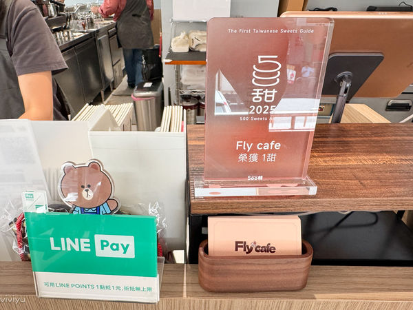 ▲▼Fly Cafe。（圖／部落客VIVIYU小世界授權提供）