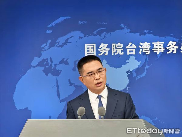 ▲▼ 大陸國台辦發言人陳斌華（2025.9.24）            。（圖／記者任以芳攝）