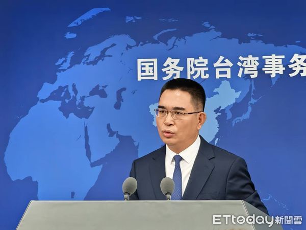 ▲▼ 大陸國台辦發言人陳斌華（2025.9.24）            。（圖／記者任以芳攝）